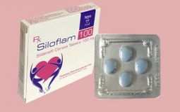 Sản phẩm được bào chế dưới dạng viên uống có liều lượng 50mg hoặc 100mg