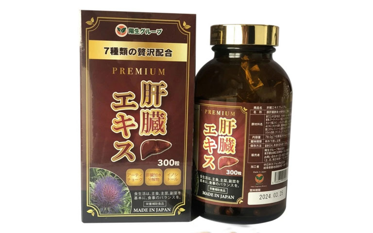 Viên uống Kanzo Ekisu Premium