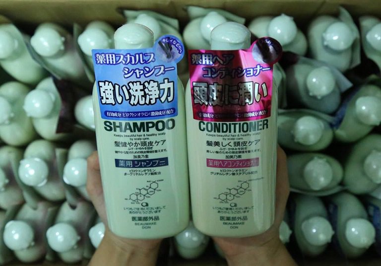 Kaminomoto Medicated Shampoo