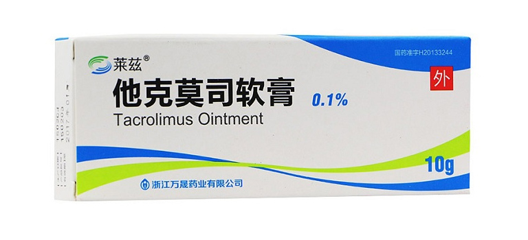 Thuốc mỡ Tacrolimus Ointment Trung Quốc chữa viêm da cơ địa